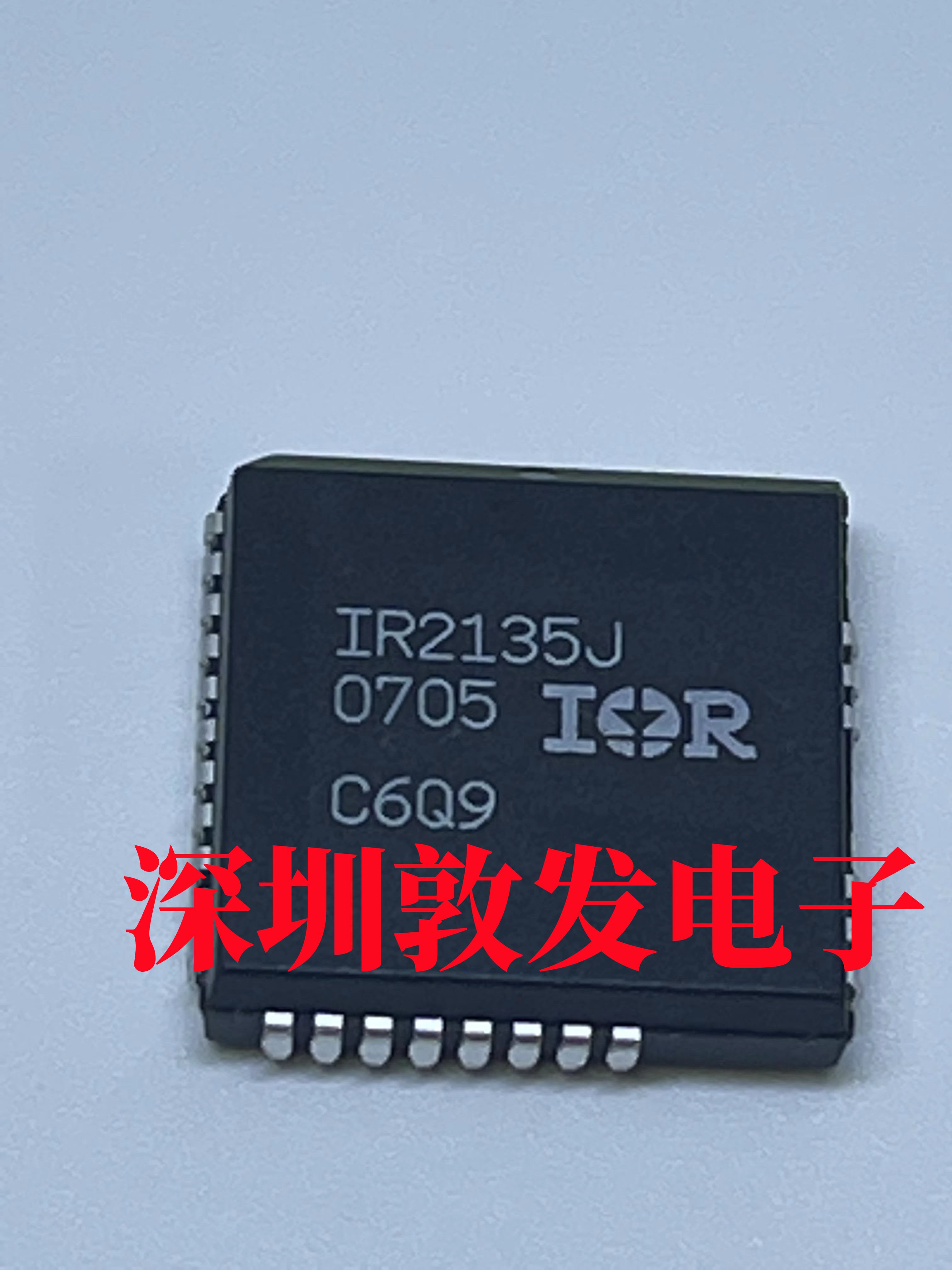 IRONCHIP芯片IR2135JIR2135J