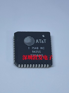 T7540MC 全新原装 现货 芯片集成库存 可以直拍 PLCC封装