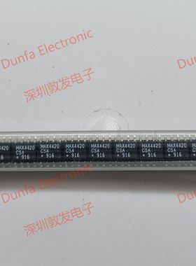 MAX4420CSA 全新原装 现货 芯片集成库存 可以直拍 SOP封装