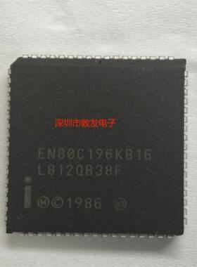 EN80C196KB16 全新原装 现货 芯片集成库存 可以直拍 PLCC封装