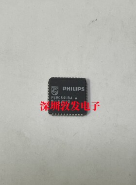 P89C54UBAA 全新原装 现货 芯片集成库存 可以直拍 PLCC封装