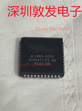 ICS0477 全新原装 现货 芯片集成库存 可以直拍 PLCC封装