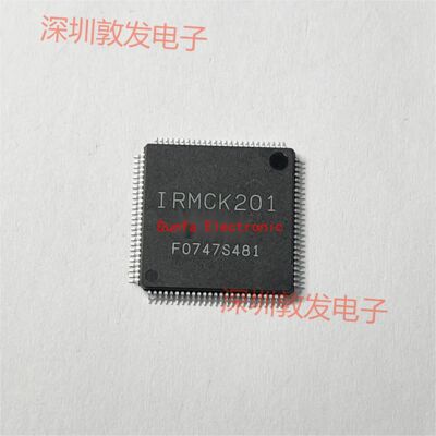 IRMCK201 高性能数字运动控制芯片 全新原装  可以直拍 QFP封装