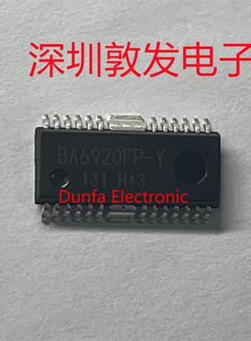 BA6920FP-Y 全新原装 现货 芯片集成库存 可以直拍 SOP封装