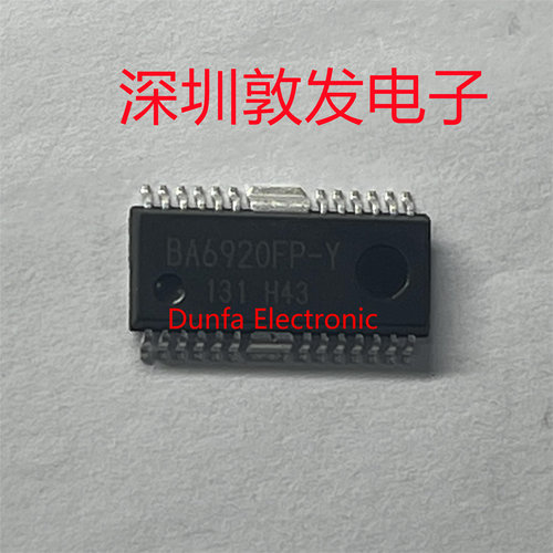 BA6920FP-Y 全新原装 现货 芯片集成库存 可以直拍 SOP封装