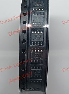 TD1583 全新原装 现货 芯片集成库存 可以直拍 SOP8