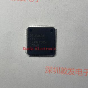D70F3628 D70F3629 全新原装 现货 芯片集成库存 可以直拍 QFP封