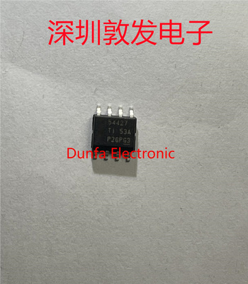 TPS54427DDAR 全新原装 现货 芯片集成库存 可以直拍 SOP封装