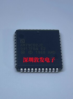AM79C02JC 全新原装 现货 芯片集成库存 可以直拍 PLCC封装