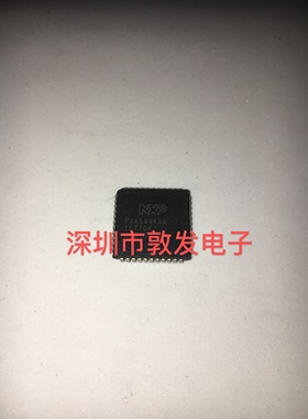 PXAG49KBA 全新原装 现货 芯片集成库存 可以直拍 PLCC封装