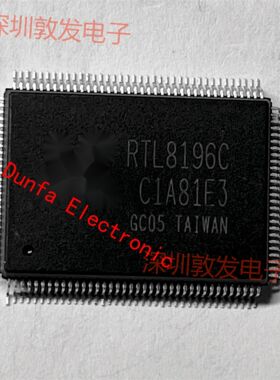 RTL8196C 全新原装 现货 芯片集成库存 可以直拍 QFP封装