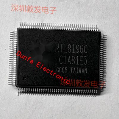 RTL8196C 全新原装 现货 芯片集成库存 可以直拍 QFP封装
