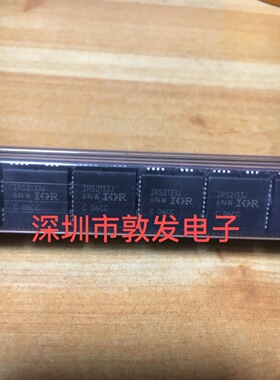 IRS2133J 全新原装 现货 芯片集成库存 可以直拍 PLCC封装