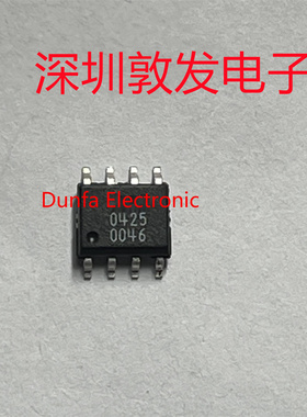 BB REF0425 全新原装 现货 芯片集成库存 可以直拍 SOP8