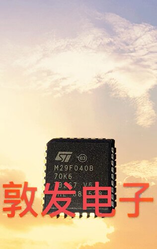 M29F040B-70K6 全新原装 现货 芯片电子库存 可直拍 PLCC封装