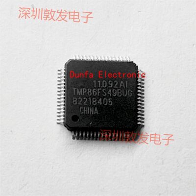 TMP86FS49BUG 全新原装 现货 芯片集成库存 可以直拍 QFP封装