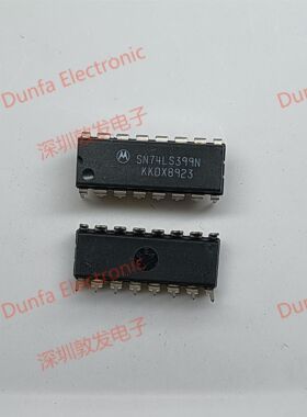 SN74LS399N DIP直插封装 全新原装 现货IC 芯片集成库存 可以直拍