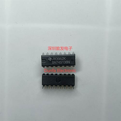 SN74S138N DIP直插封装 全新原装 现货IC 芯片集成库存 可以直拍