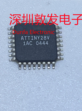 ATTINY28V-1AC 全新原装 现货 芯片集成库存 可以直拍 QFP封装