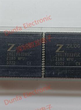 Z8S18033VSC 全新原装 现货 芯片集成库存 可以直拍 PLCC68