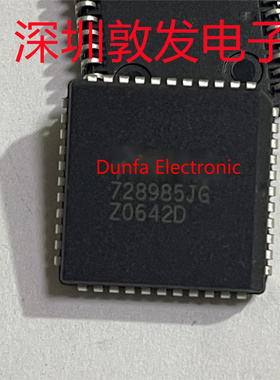 IDT728985JG 全新原装 现货 芯片集成库存 可以直拍 PLCC封装