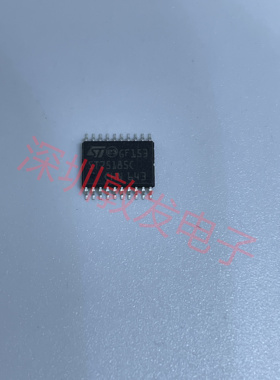 ST75185C 全新原装 现货 芯片集成库存 可以直拍 SOP封装