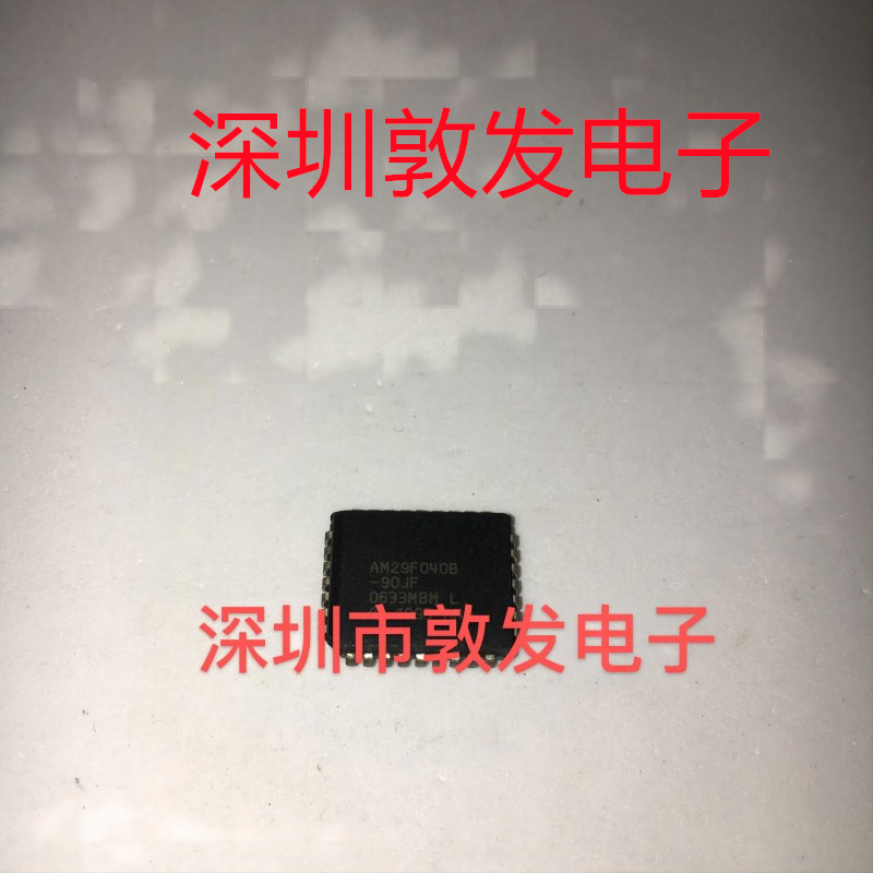 AM29F040B-90JF 全新原装 现货 芯片集成库存 可以直拍 PLCC封装