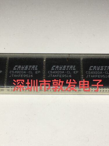 CS4920A-CLEP 全新原装 现货 芯片集成库存 可以直拍 PLCC封装