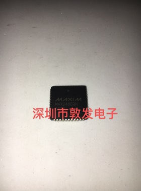 MAX248EQH 全新原装 现货 芯片集成库存 可以直拍 PLCC封装