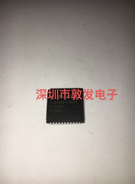 SCN68681C1A44 全新原装 现货 芯片集成库存 可以直拍 PLCC封装