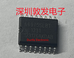 A4975SLBT 全新原装 现货 芯片集成库存 可以直拍 SOP封装