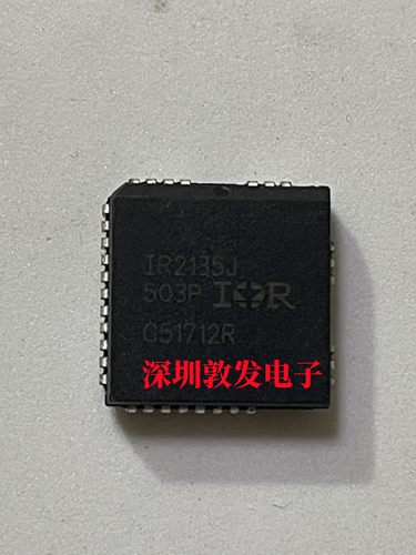 IRONCHIP芯片IR2135JPLCC封装