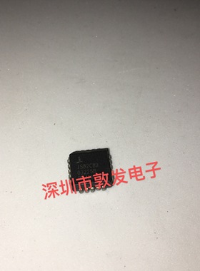 IS82C89 全新原装 现货 芯片集成库存 可以直拍 PLCC封装