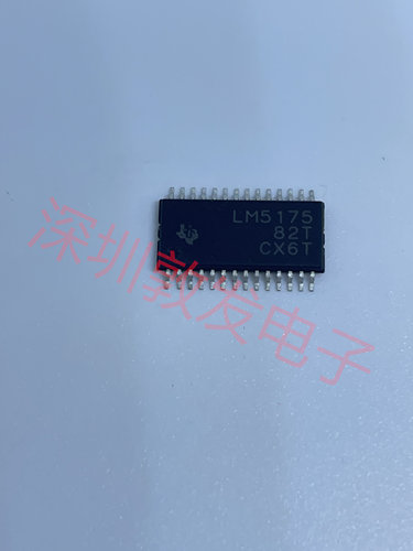 LM5175PWPR 全新原装 现货 芯片集成库存 可以直拍 SOP封装
