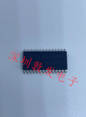 R2A15908SP 全新原装 现货 芯片集成库存 可以直拍 SOP封装