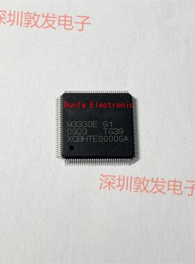 M3330E 全新原装 现货 芯片集成库存 可以直拍 QFP封装