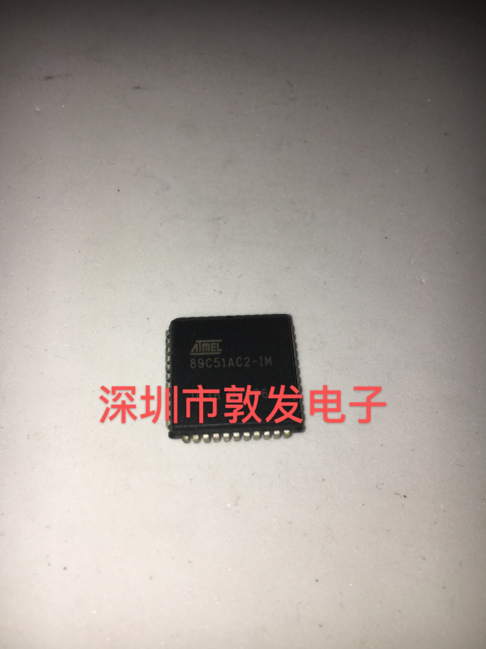AT89C51AC2-IM 全新原装 现货 芯片集成库存 可以直拍 PLCC封装
