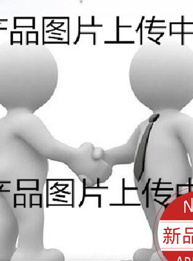 ADE7759ARS-SOP封装-现货库存-价格浮动拍前先旺旺咨询