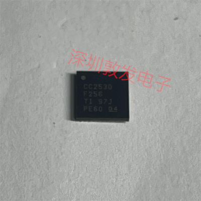 CC2530F256 CC2540F256 无线射频芯片 全新原装 现货 可以直拍