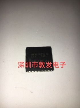 N80C186XL20 全新原装 现货 芯片集成库存 可以直拍 PLCC封装