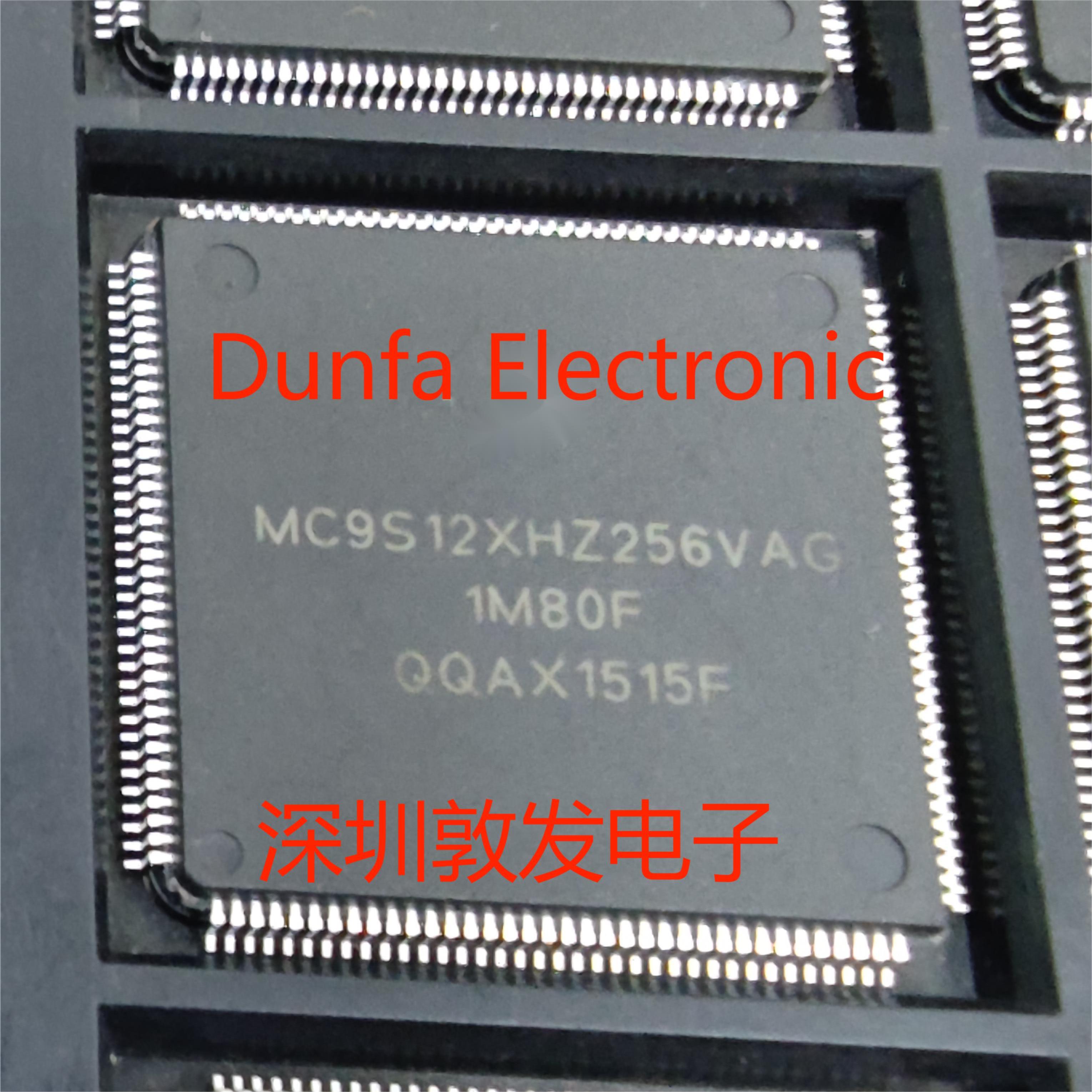 MC9S12XHZ256VAG 全新原装 现货 芯片集成库存 可以直拍 QFP封装
