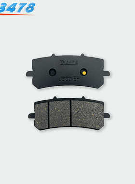 适用龙嘉VMAX300 VMAX300i 龙嘉 XDV250si踏板车前刹车片 碟刹片