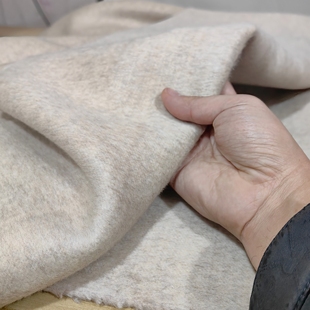 燕麦色 设计师布料 大牌混色工艺双面阿尔巴卡羊驼绒800克150克