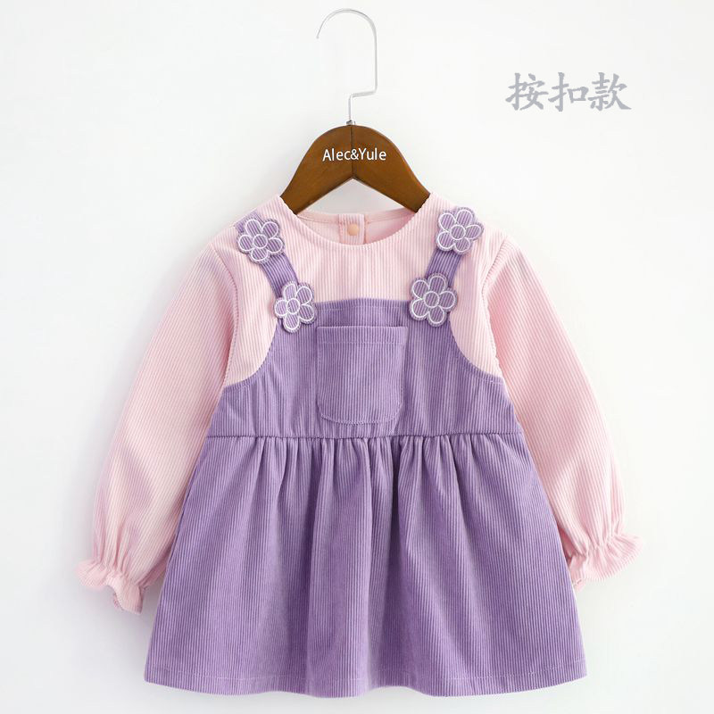 儿童罩衣阿喜和悦长袖甜美背带女童反穿衣外套婴儿吃饭围兜秋冬款,童装/婴儿装/亲子装,反穿衣/罩衣,淘宝优惠券,粉丝福利购,淘宝优惠卷