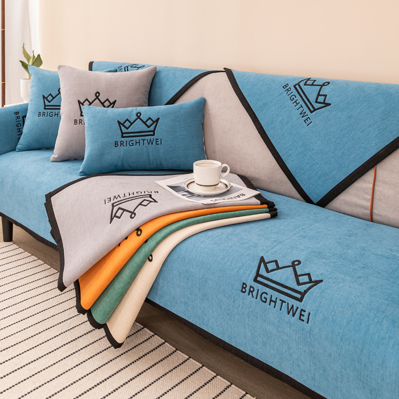 雪尼尔防滑沙发垫可机洗