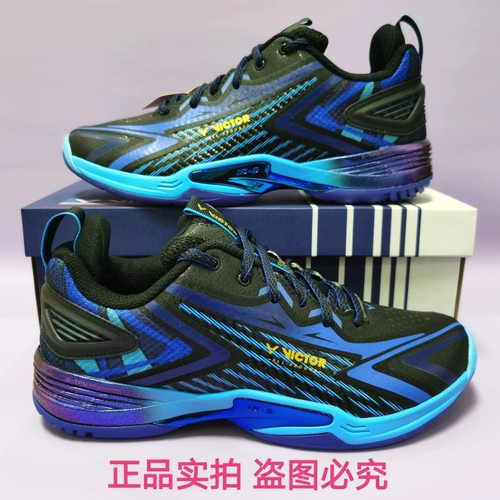 Просто сделайте искреннюю обувь Victor/Wicker Badminton A970nitrolite Professional -Agrade Super Light and Stable