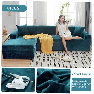 Velvet Fabirc Elastic Sofa Cover Solid L shape velvet Sofa