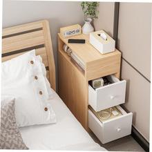 Mini Bedside Table Ultra Narrow Rounded Corner Locker