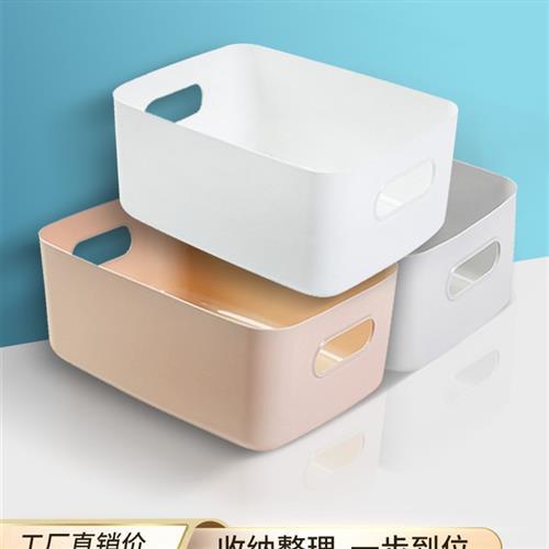 Organizer Drawers Plastic Cosmetic Storage Box Desk Make Up