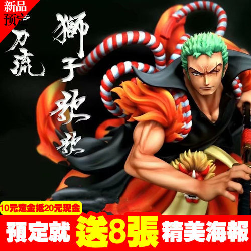 歌舞伎素材模板 歌舞伎图片下载 小麦优选